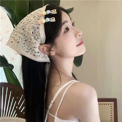 爱妻